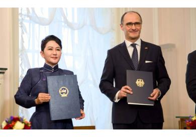 Хамтарсан тунхаглалд гарын үсэг зурав