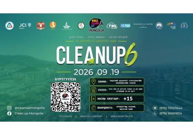 Төрийн банк “WORLD CLEANUP DAY IN MONGOLIA–6” арга хэмжээнд нэгдлээ