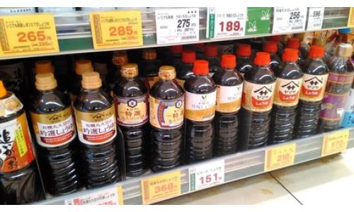Японы хоолны соёл баруунжсаны улмаас цууны хэрэглээ нь огцом буурчээ