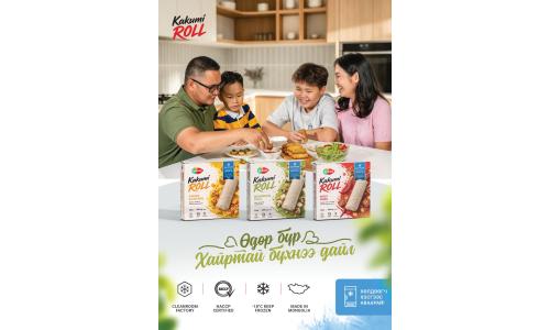 Хөлдөөсөн хүнс яагаад дэлхийн шинэ хэрэглээ болж байна вэ?