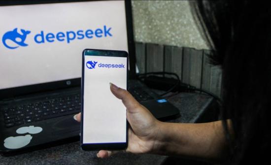 Өвөр Монгол: “DeepSeek” AI компани 35 тэрбум доллароор мега дата төв барина