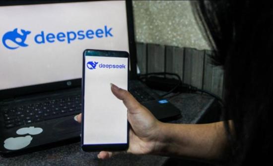 Өвөр Монгол: “DeepSeek” AI компани 35 тэрбум доллароор мега дата төв барина
