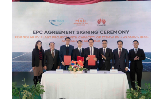 МАК компани Хятадын “Huawei”-тэй хамтран нарны цахилгаан станц байгуулна