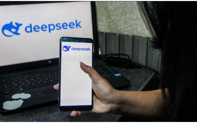 Өвөр Монгол: “DeepSeek” AI компани 35 тэрбум доллароор мега дата төв барина
